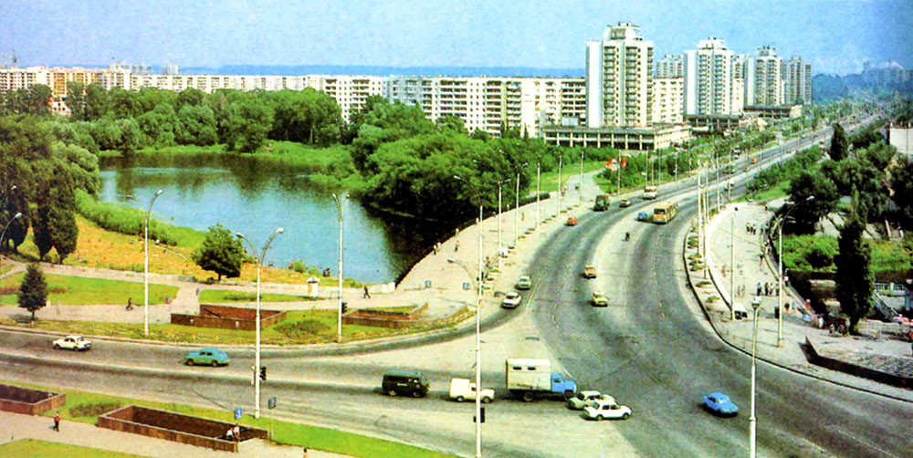 Новобудови на вул. Харківська у Сумах. Кін. 1980-х - поч. 90-х рр.